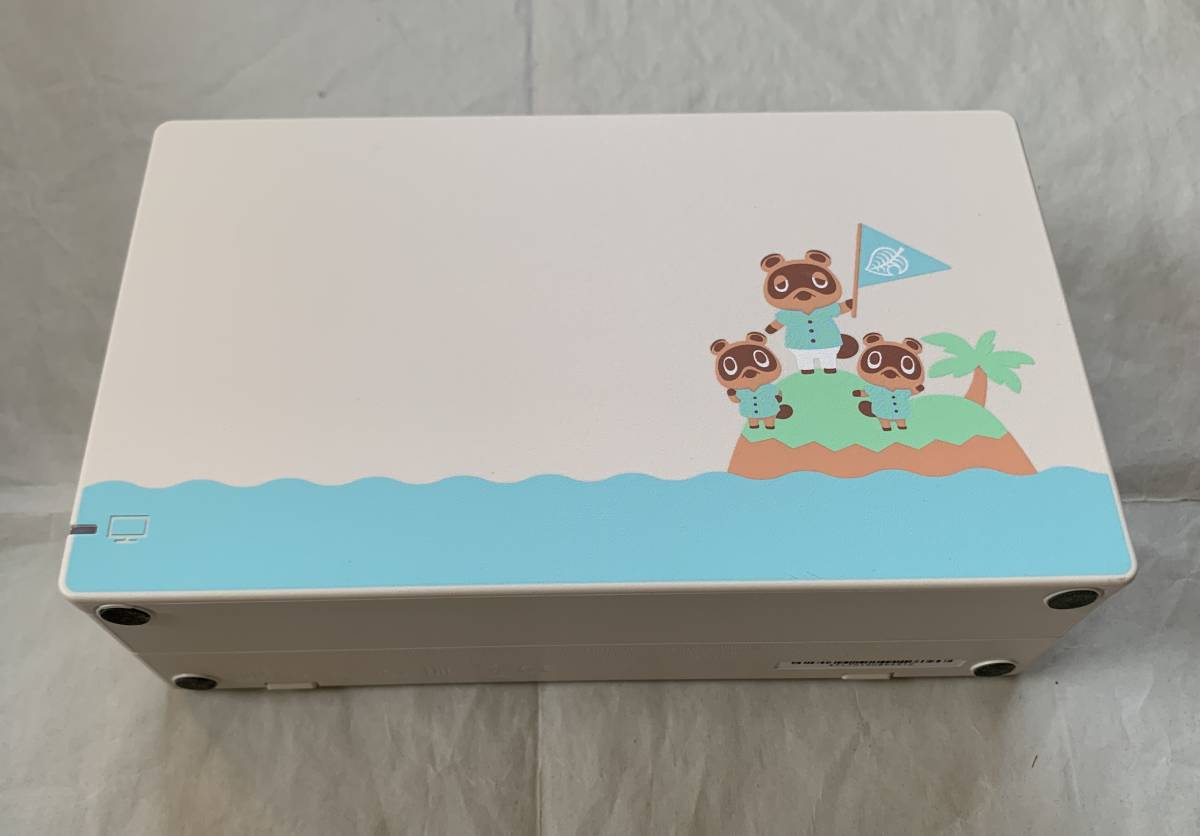 1円 中古 美品 Nintendo Switch あつまれ どうぶつの森セット 本体 