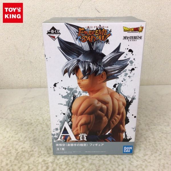 1円〜 未開封 一番くじ ドラゴンボール EXTREME SAIYAN A賞 孫悟空