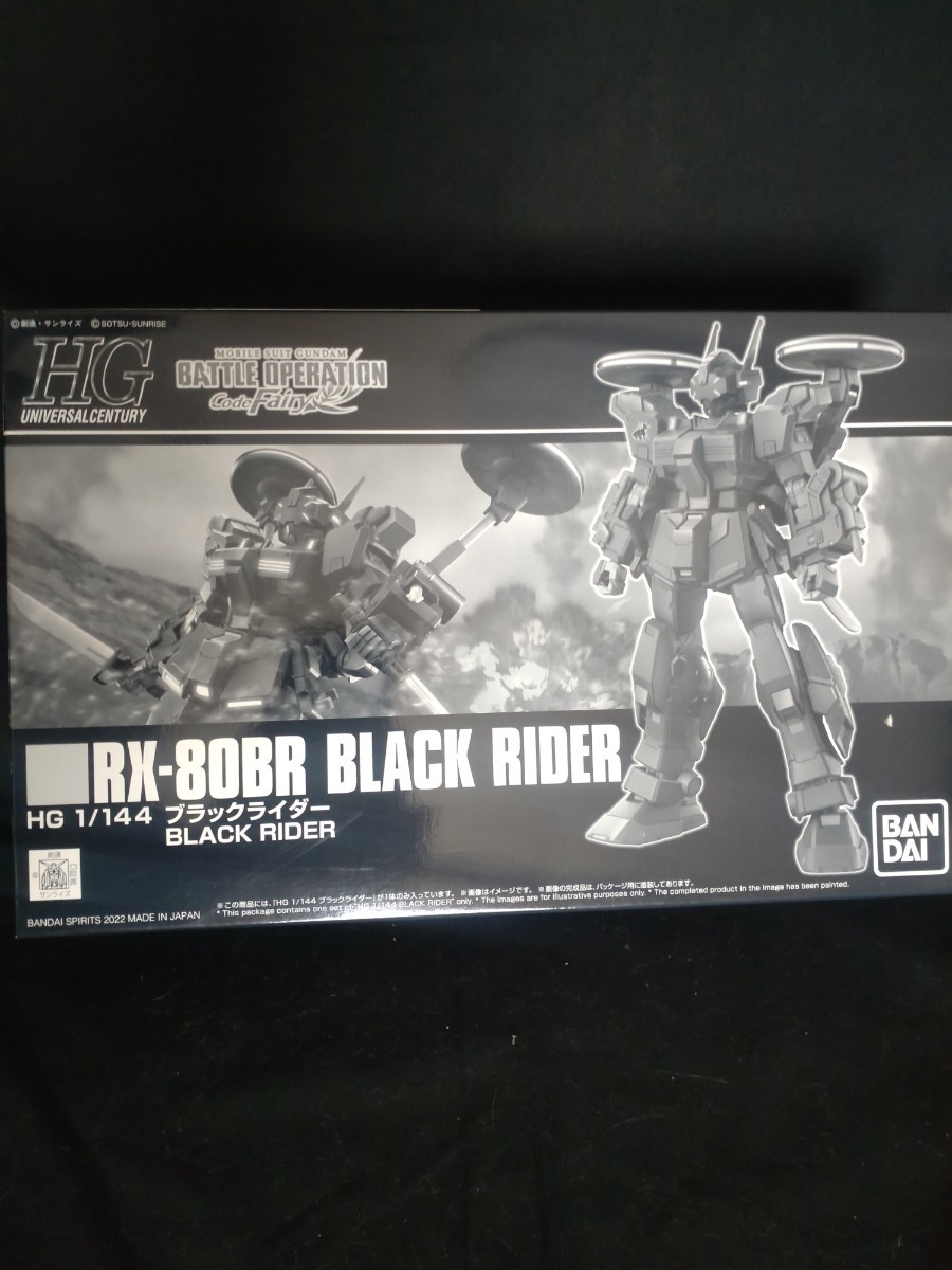 RX-78-2 ガンダム （クリスタルバージョン） （1/100スケール MG 機動