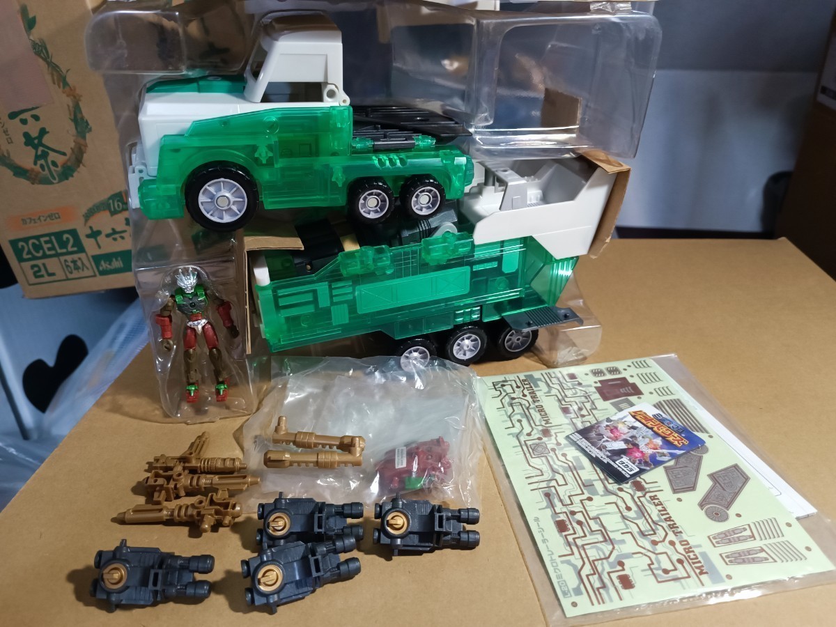 タカラ ミクロマン レッドパワーズ L-20 秘密移動基地 ミクロ