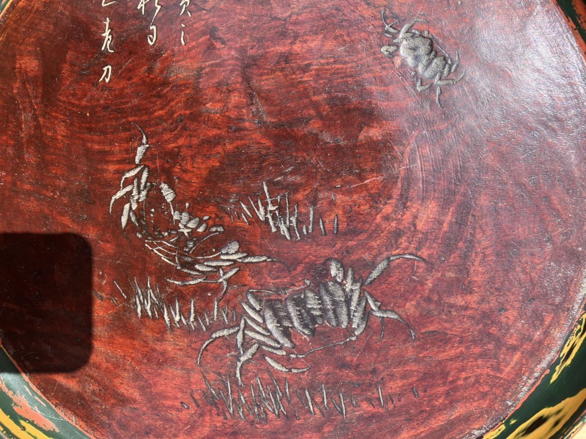 キズあり)在銘 蟹の絵が彫られた高台盆 直径35cm / 煎茶道具 茶器 木