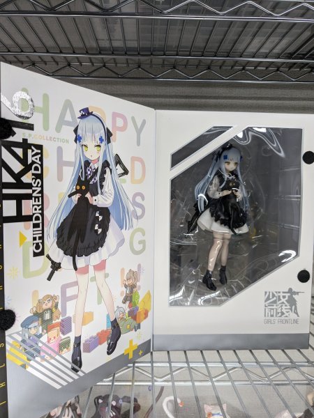 ドールズフロントライン 黒猫のギフト Ver. フィギュア / HK416 1/7