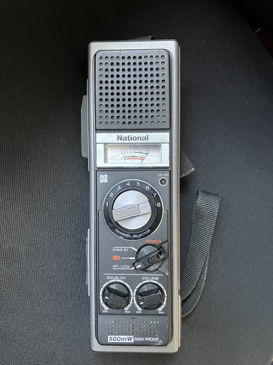 RJ-570D National ナショナル ナショナル RJー570D CB無線機 【公式通販】