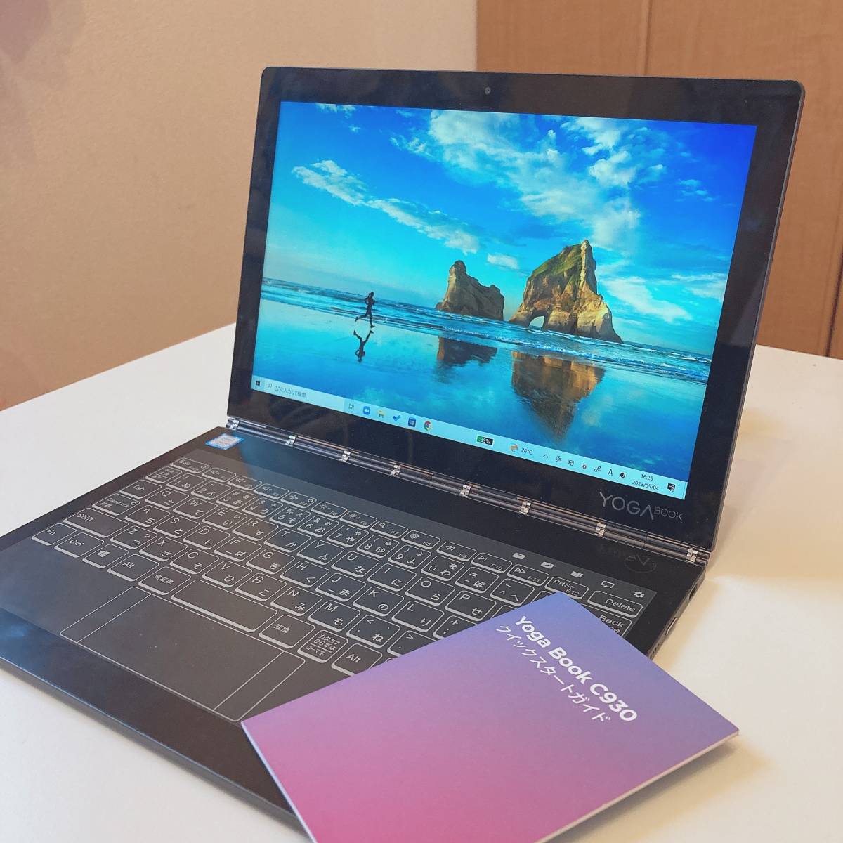 Lenovo YOGA BOOK C930 タブレット ノートパソコン 黒 ブラック