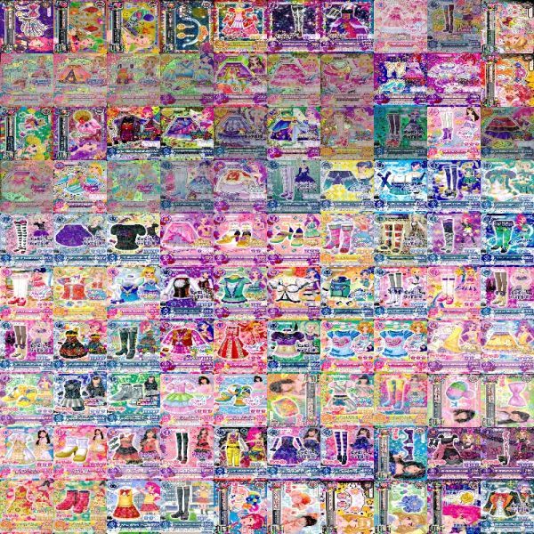 アイカツ カード アイカツ カード SP S CP PR R 非売品 キラ レア