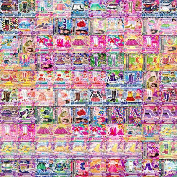 アイカツ カード SP S CP PR R 非売品 キラ レア プロモ まとめ キラ