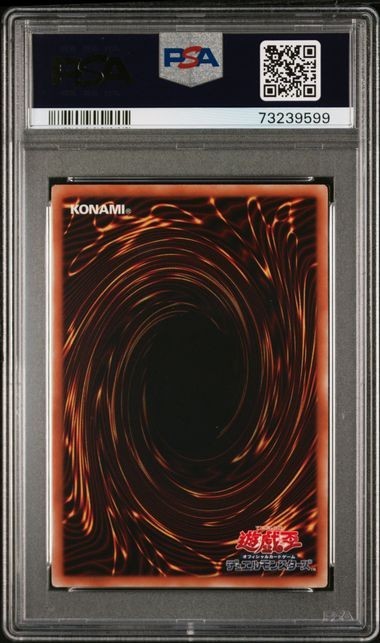 得価，低価 PSA10 ブラック・マジシャン 15AX-JPY01 シークレット