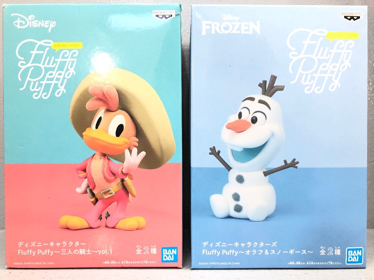 ◇現状品 ディズニー ツイステ プライズ Qposket フィギュア 各種 おまとめ エルサ/白雪姫/ティンカーベル/オラフ など 同梱不可 1スタ