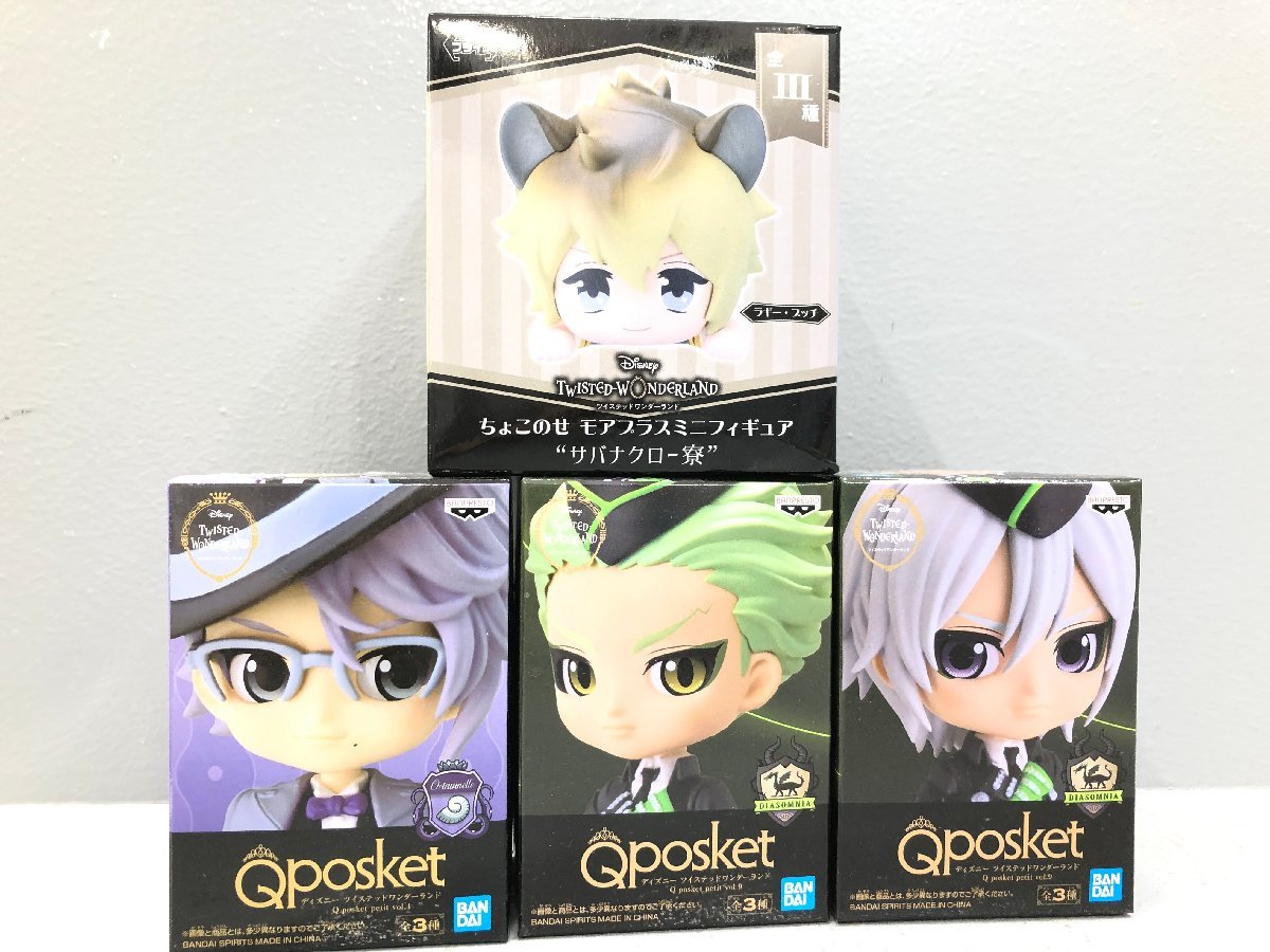 ◇現状品 ディズニー ツイステ プライズ Qposket フィギュア 各種 おまとめ エルサ/白雪姫/ティンカーベル/オラフ など 同梱不可 1スタ