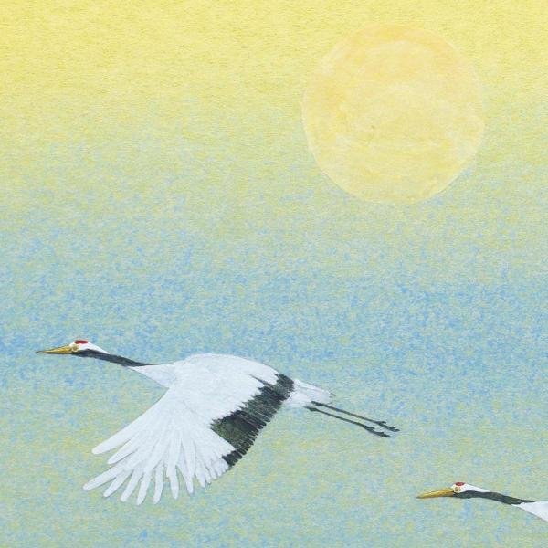 濱田台児、群れる鶴、希少な額装用画集より、新品額装付、状態良好