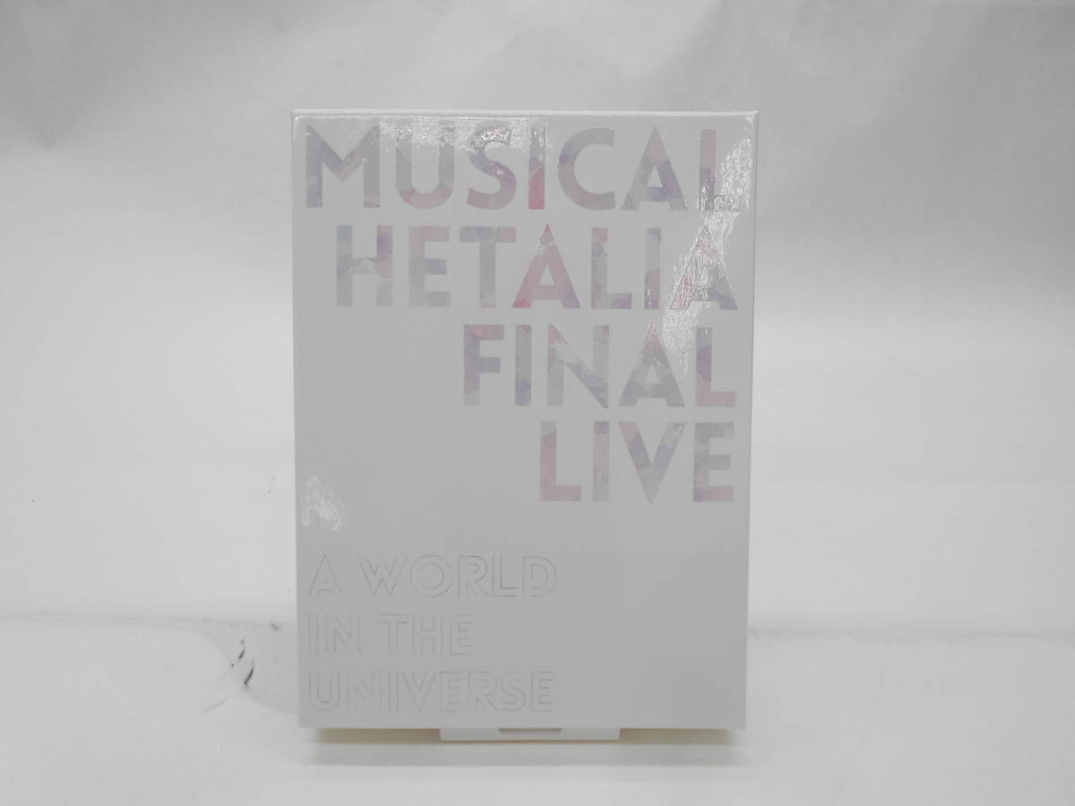 豊富な，低価】 【06】Blu-ray ミュージカル ヘタリア FINAL LIVE ～A 