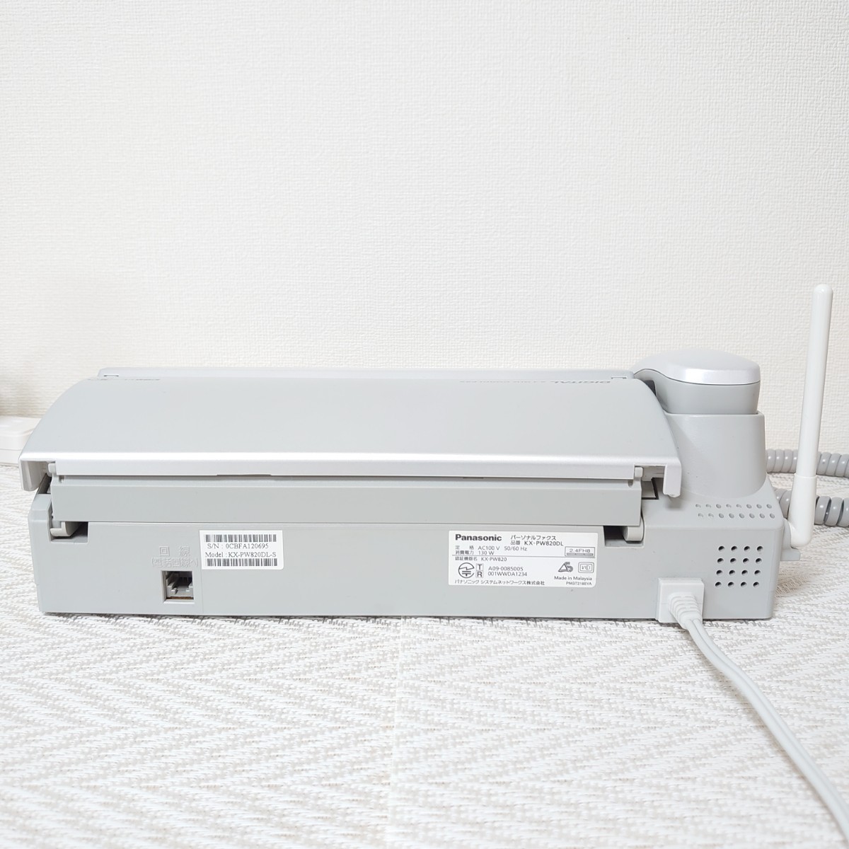 美品・見てから印刷】Panasonic パナソニック FAX KX-PW820（シルバー 