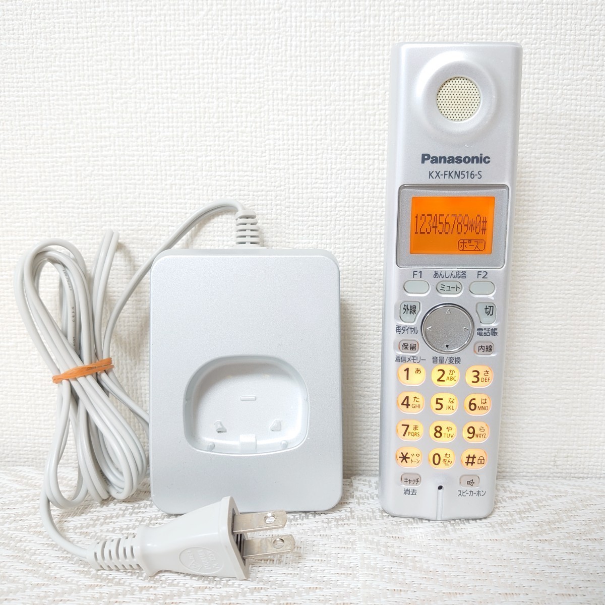 美品・見てから印刷】Panasonic パナソニック FAX KX-PW820（シルバー 