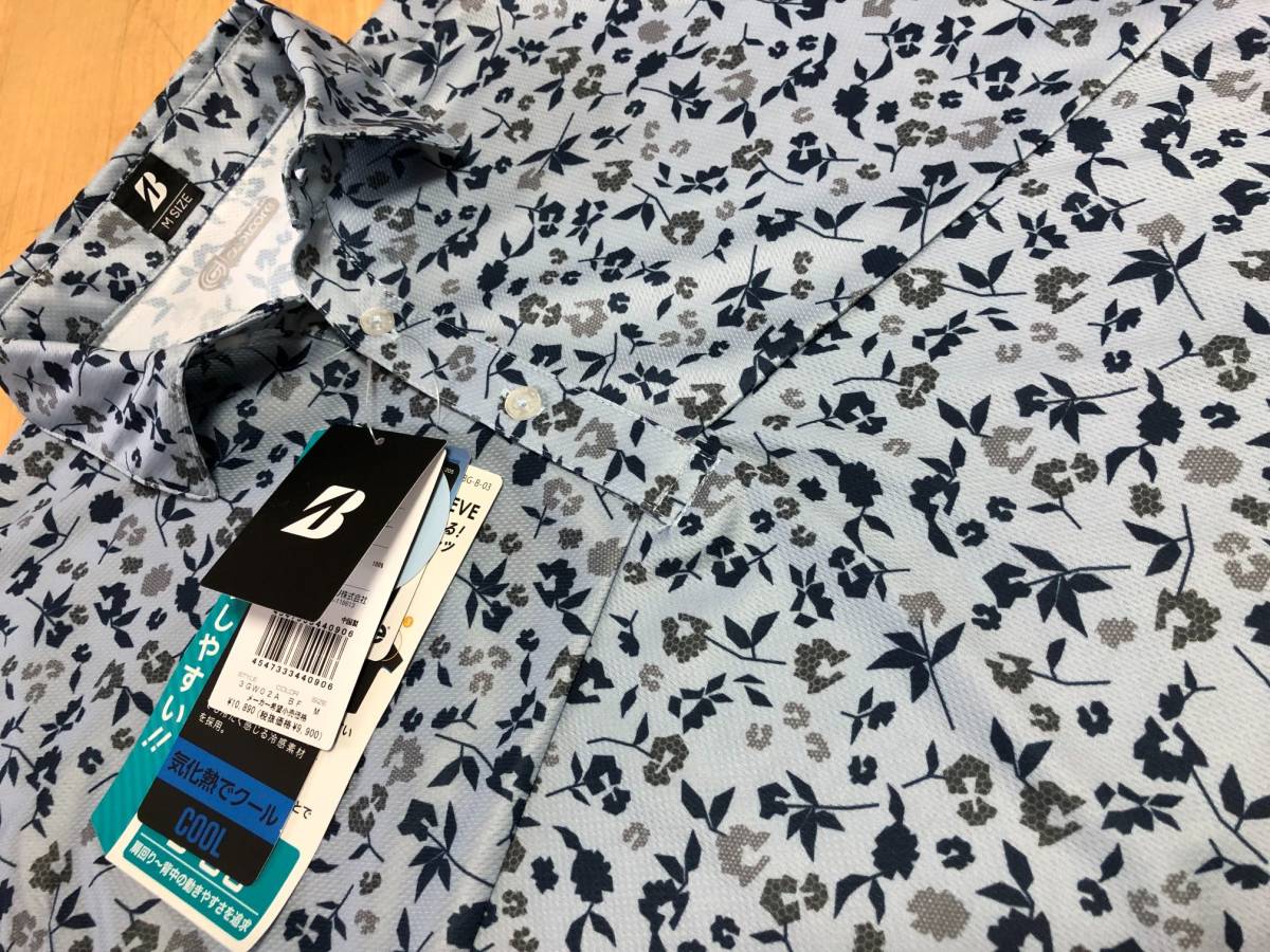 BRIDGESTONE GOLF(ブリヂストンゴルフ) COOL CORE機能 総柄 半袖ポロシャツ 3GW02A(BF)Ｌ