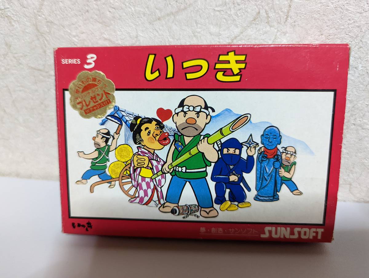 ファミコンソフト FC『いっき』箱カセット美品 ファミコンソフトFC