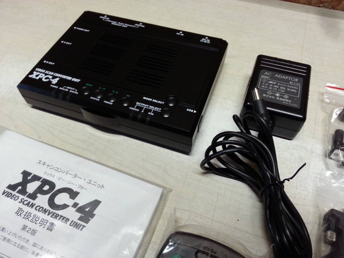 ☆マイコンソフト ビデオスキャンコンバーターユニット XMOV-2