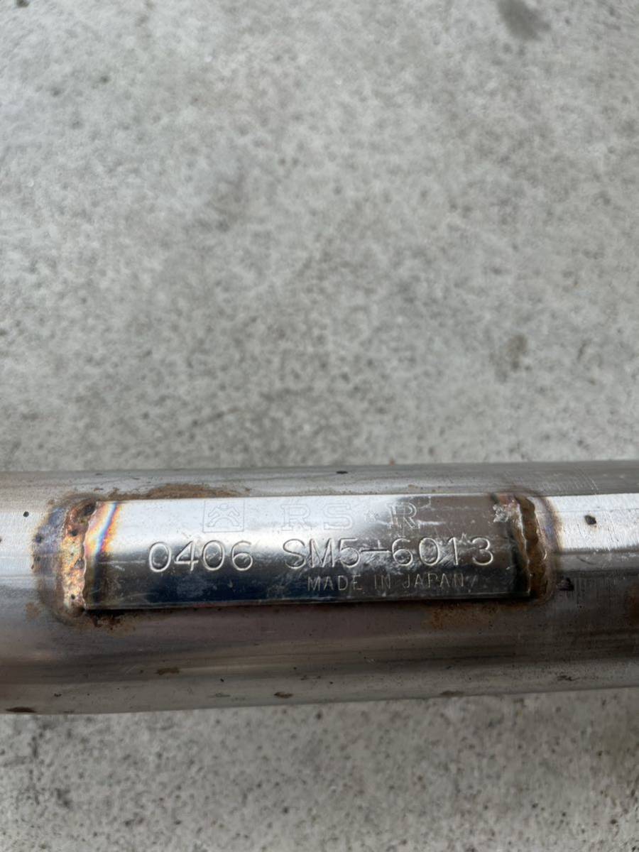 ミラジーノ L700S で使用 RS-R マフラー リアピース(社外品)｜売買され