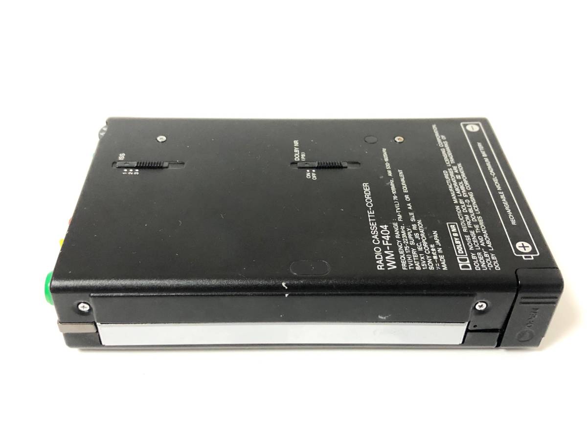 極上美品][美音][整備品] SONY ウォークマン WM-F404 電池ボックス付き