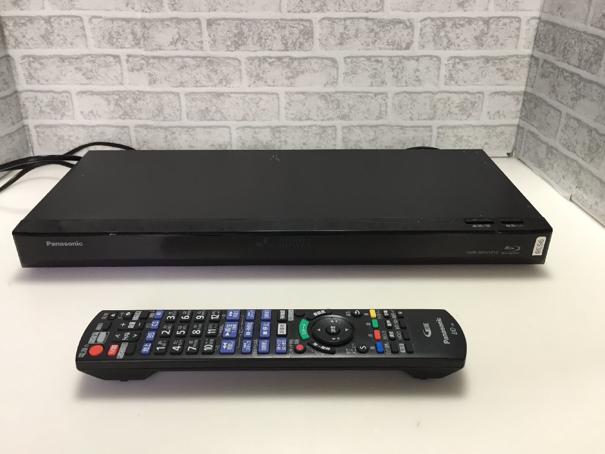 パナソニック BDレコーダー DMR-BRW1010 中古品9538 パナソニック