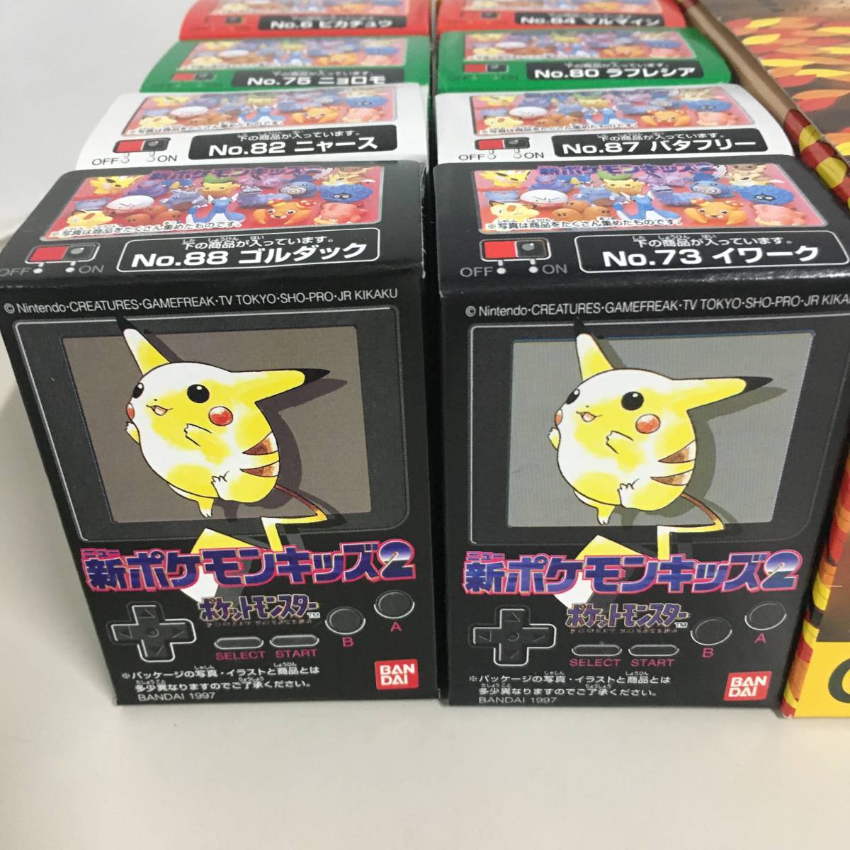 ○未開封 ポケモンキッズ2 次世代ワールドホビーフェア 限定バージョン 