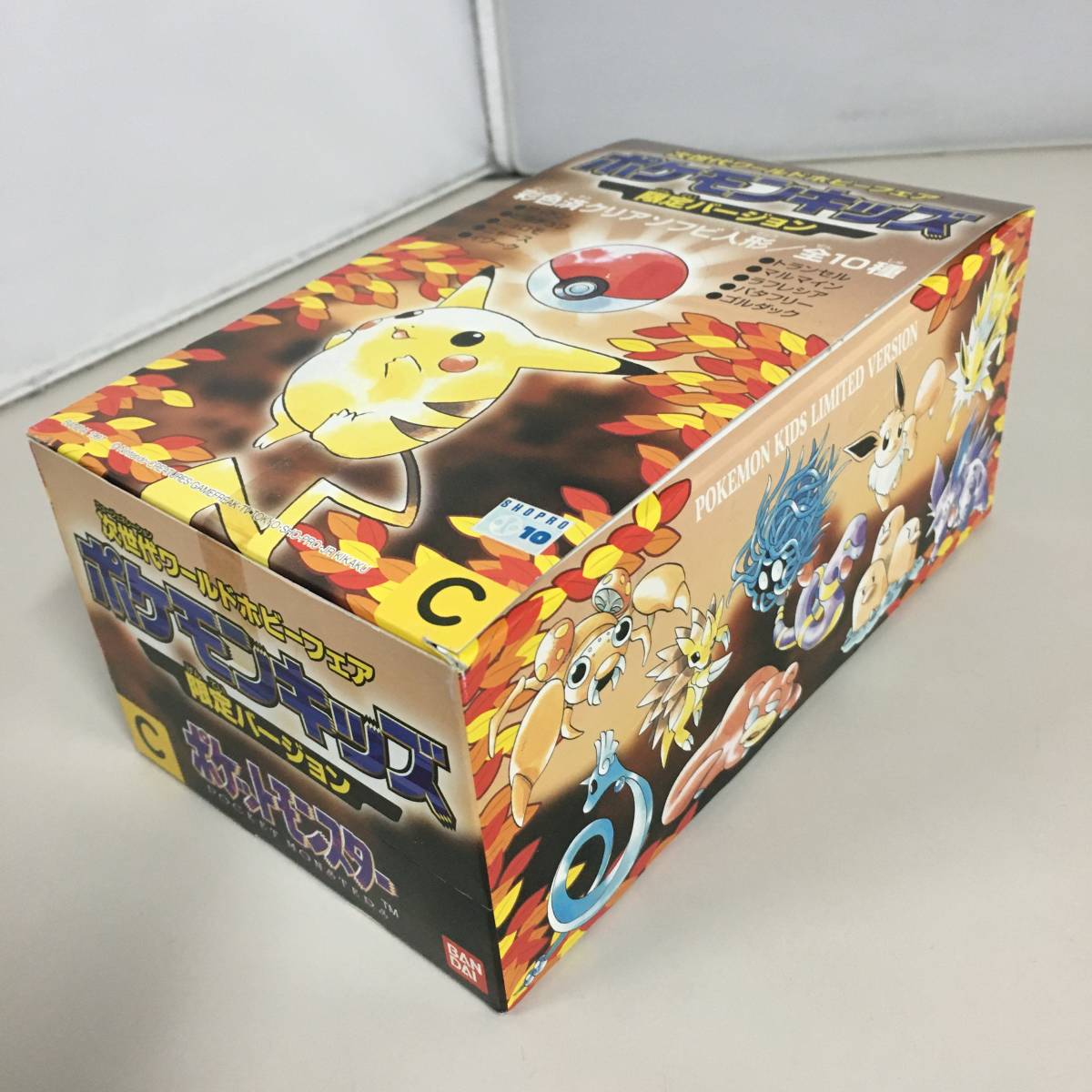 ○未開封 ポケモンキッズ2 次世代ワールドホビーフェア 限定バージョン 