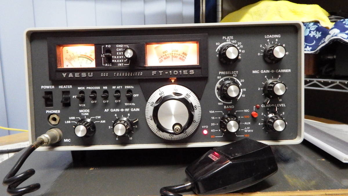YAESU FT-101ES YAESU FT-101ES SSB Transceiver Ham Radio HF Vintage
