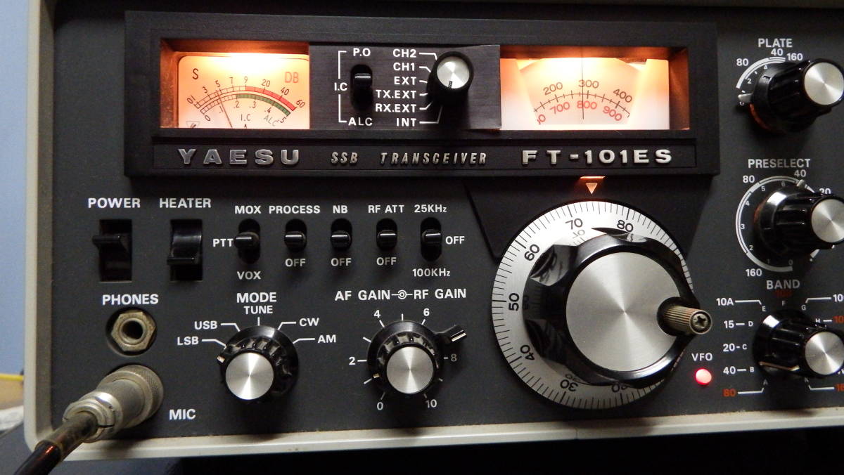 YAESU FT-101ES YAESU FT-101ES SSB Transceiver Ham Radio HF Vintage