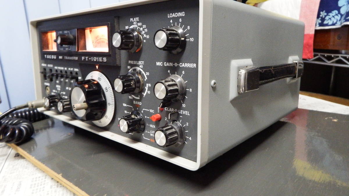 YAESU FT-101ES YAESU FT-101ES SSB Transceiver Ham Radio HF Vintage