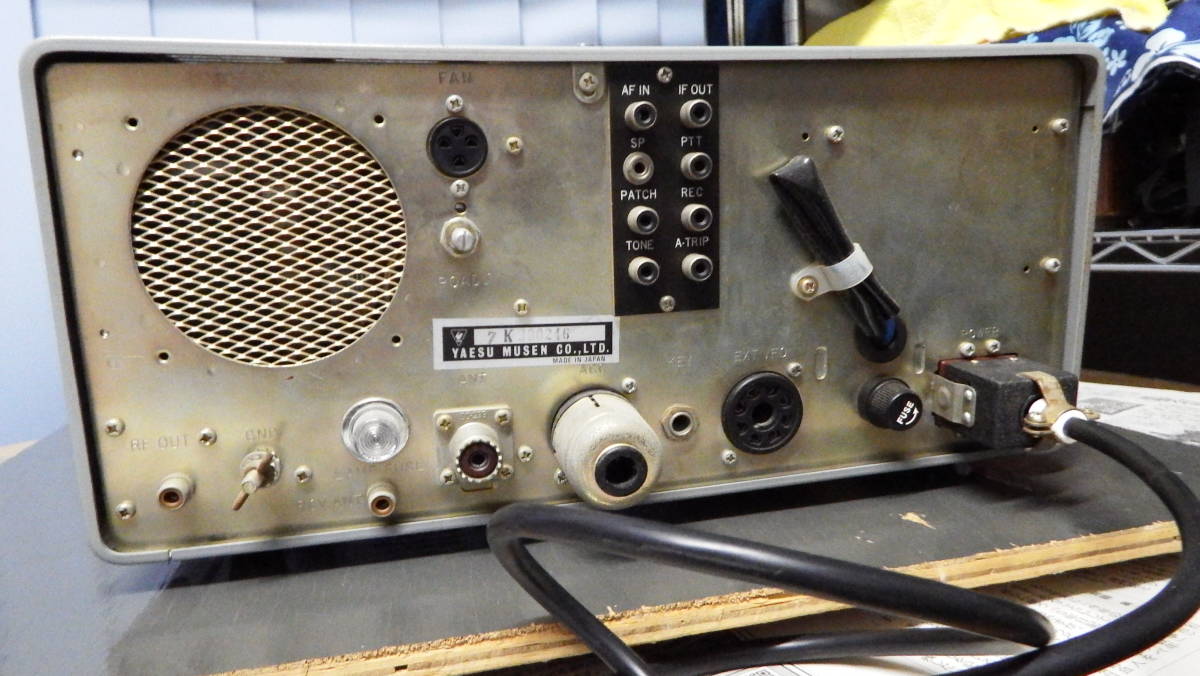YAESU FT-101ES YAESU FT-101ES SSB Transceiver Ham Radio HF Vintage