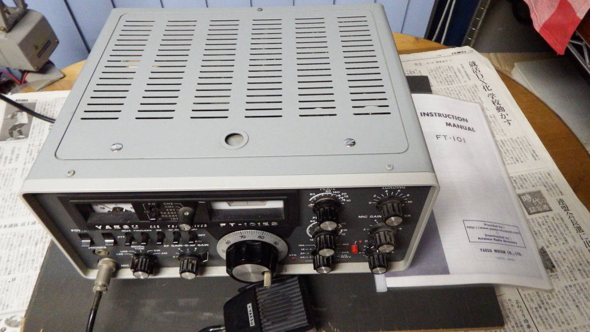 YAESU FT-101ES YAESU FT-101ES SSB Transceiver Ham Radio HF Vintage