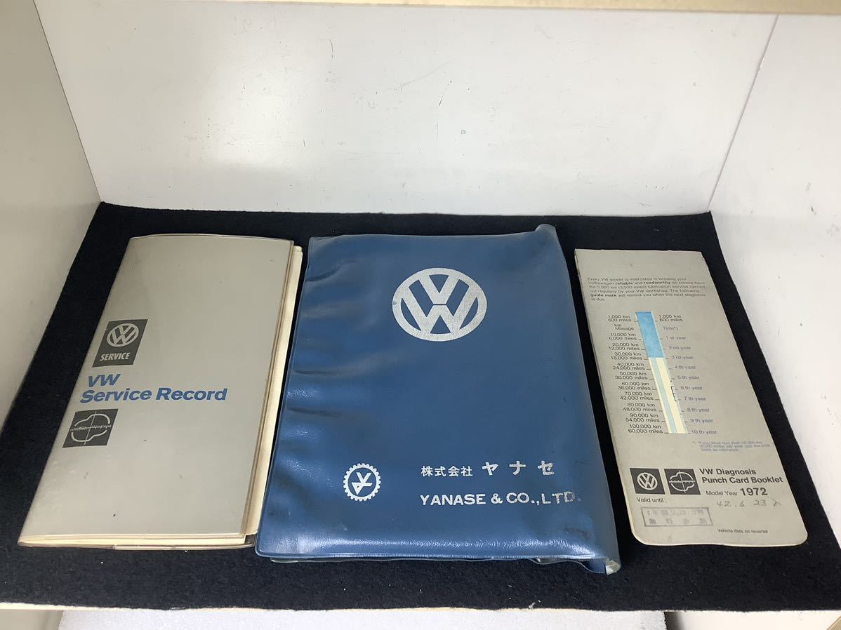 ヤナセ YANASE 空冷VW 空冷ワーゲン フォルクスワーゲン 車検証入れ