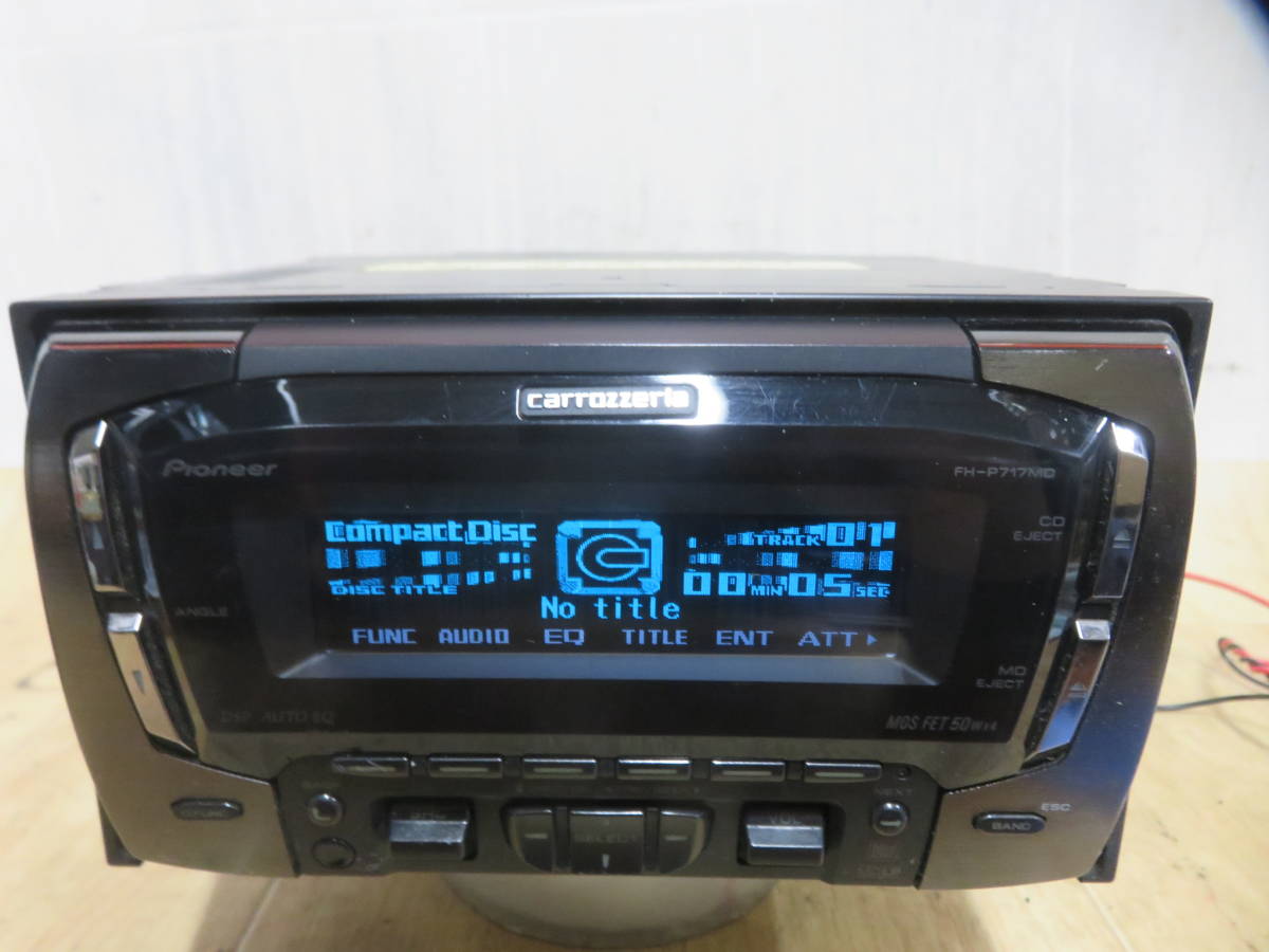 カロッツェリア 2DIN CD MD Pioneer carrozzeria Carrozzeria - DVH