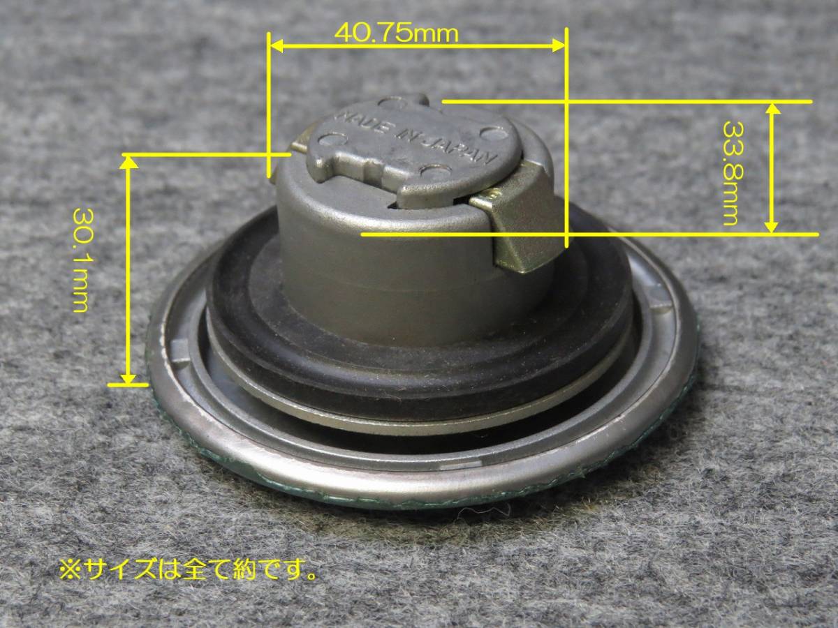 ○カワサキ Z250FT AR50 KZ400 LTD 他 純正 タンクキャップ 51048-1001 