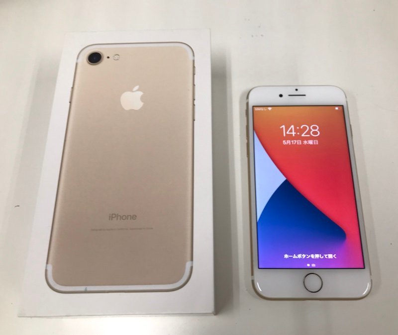 iPhone Xs 256GB シルバー MTE12J/A SIMフリー 訳あり品 中古本体 白