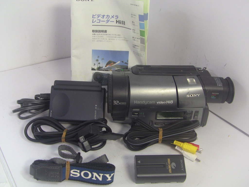 8mmテープのダビングに！ SONY ビデオカメラ CCD-TR2 01 【公式通販】