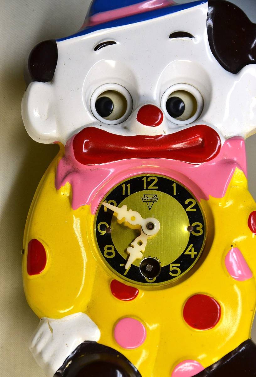 ミケン時計 が1965年頃 販売した、ピエロ の目玉が動く振り子式掛時計
