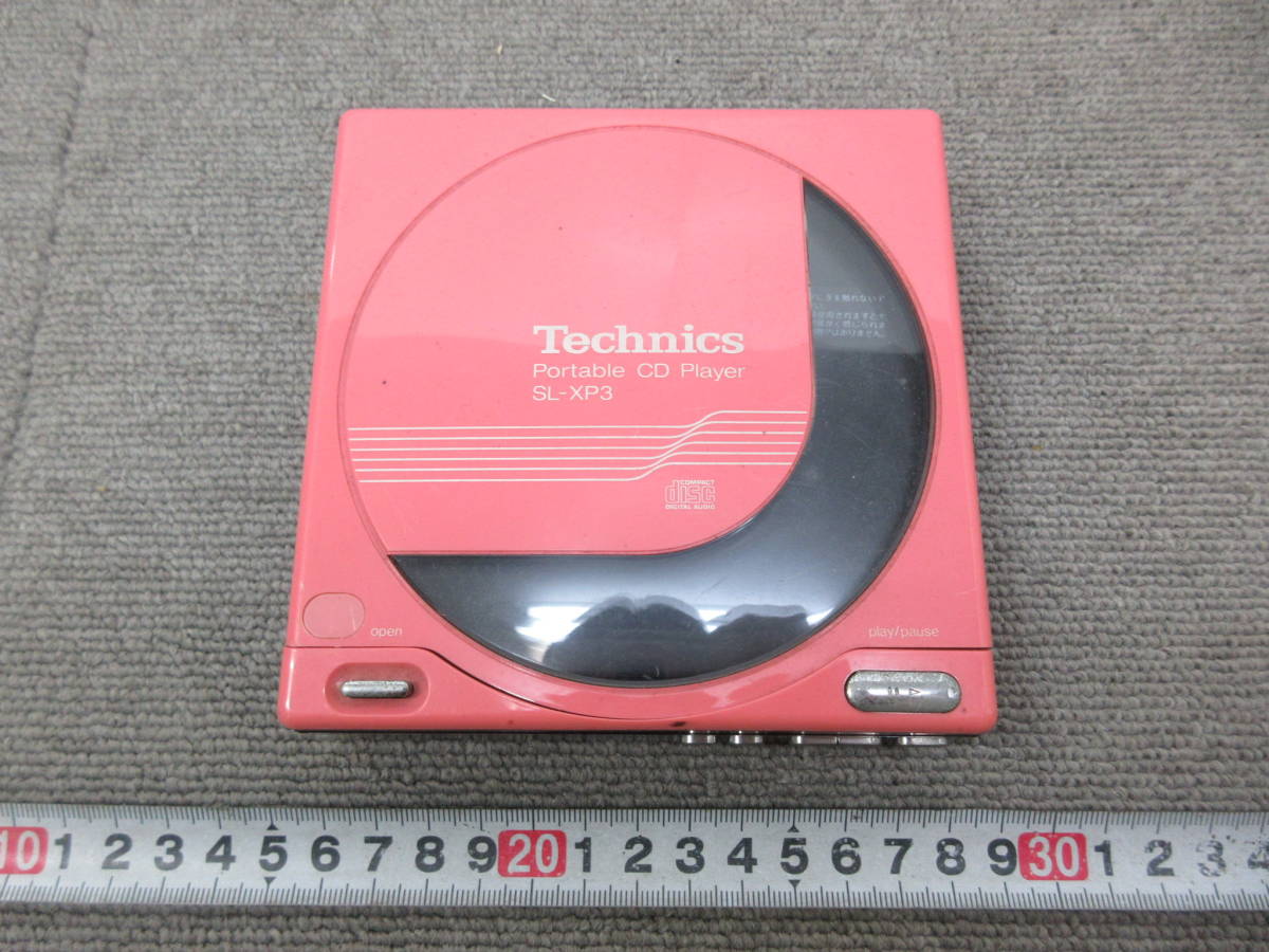 2026年最新Yahoo!オークション -technics ポータブルcd Yahoo 