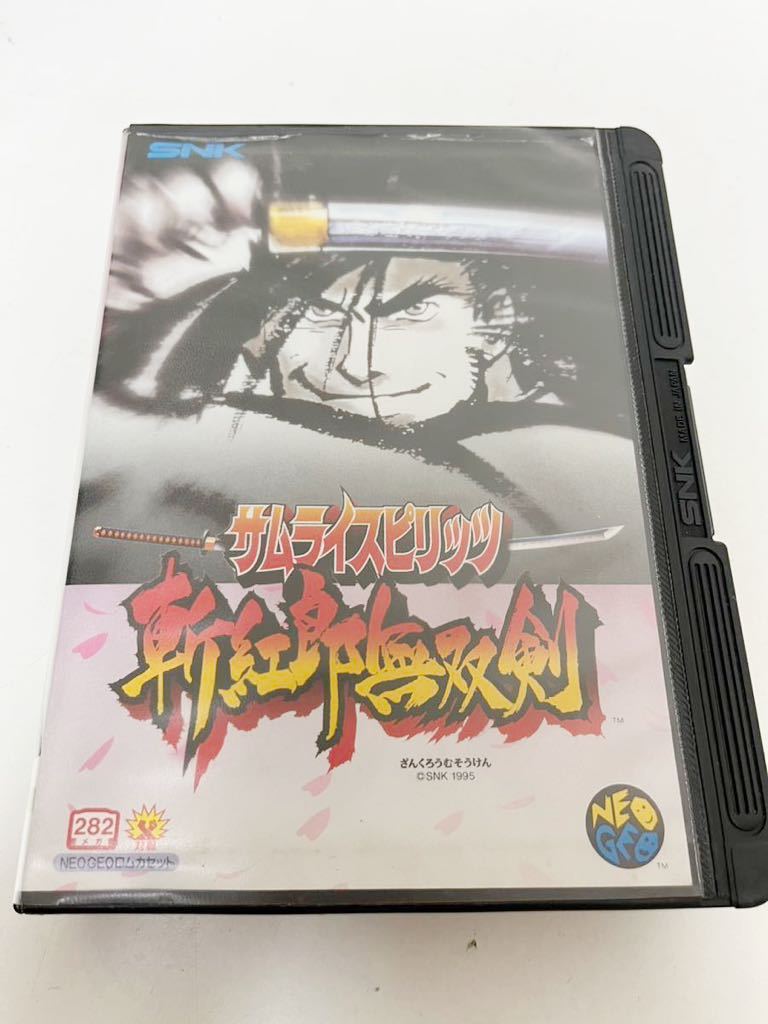 SNK NEOGEO ネオジオ ロムカセット サムライスピリッツ 斬紅郎無双剣