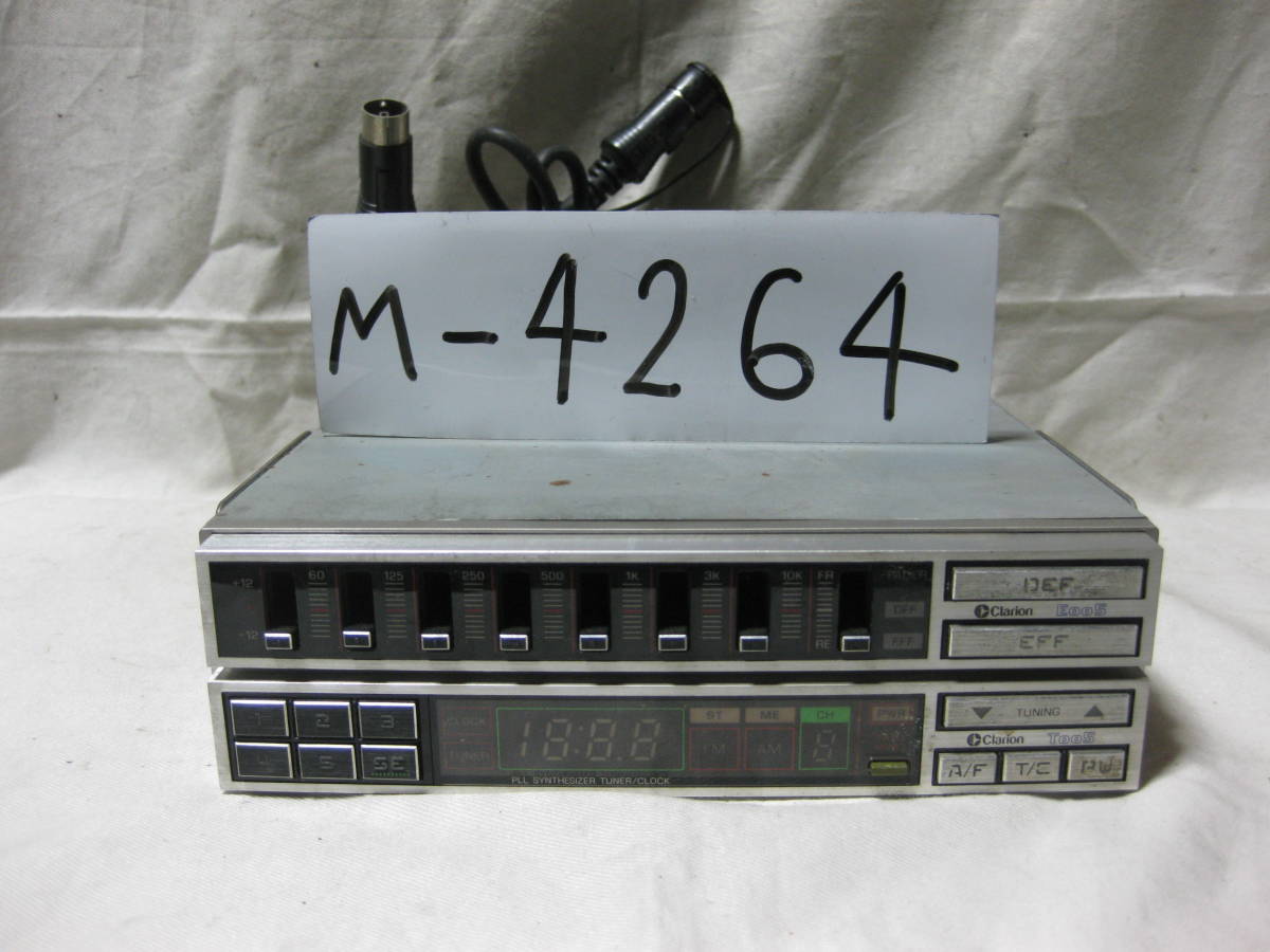 M-4264　Clarion　クラリオン　GI-825N　SYNTHESIZER　シンセサイザー　未チェック品