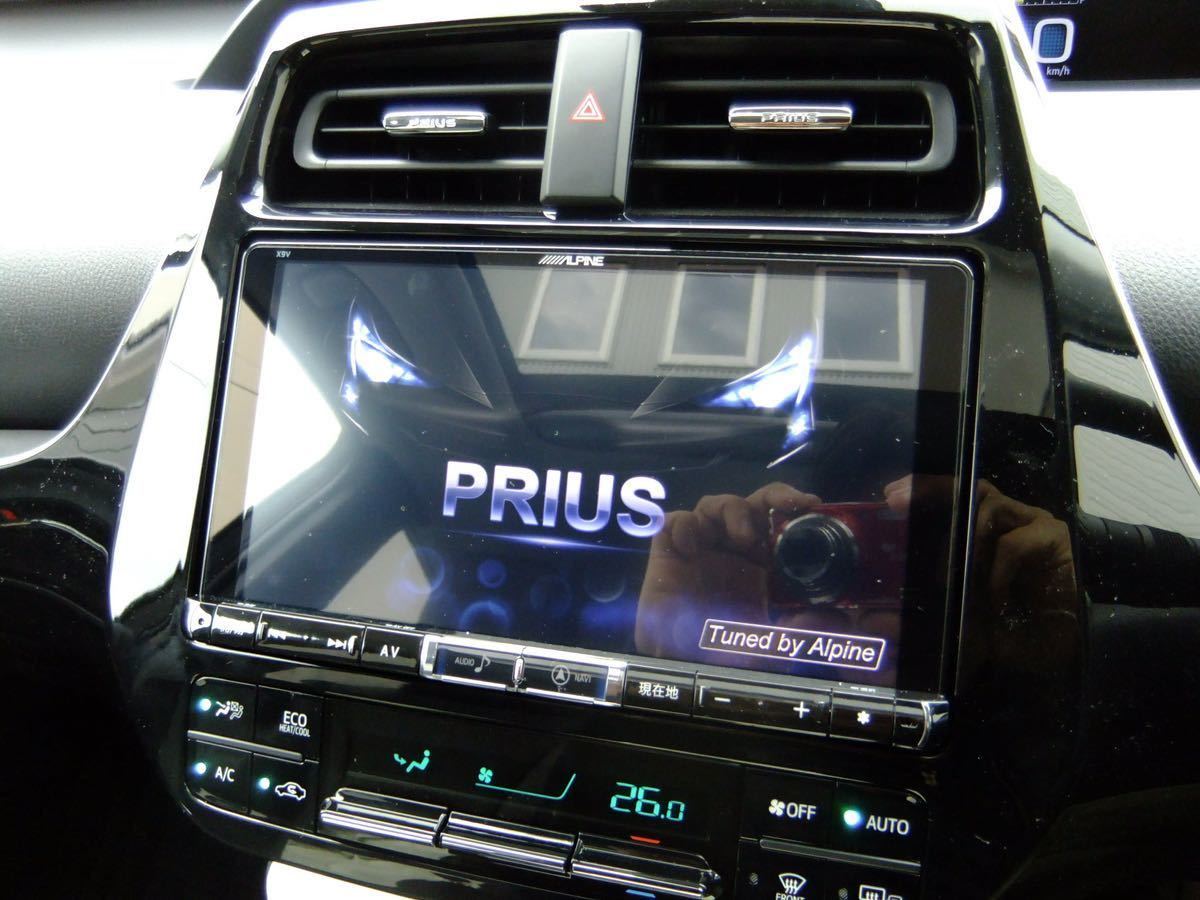 ALPINE 9型ナビ　50プリウス