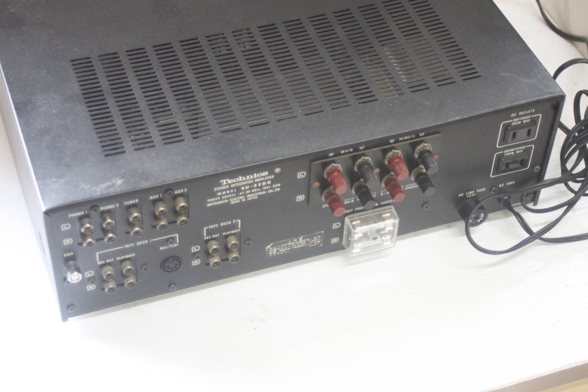 テクニクス アンプ SU-3200+チューナー ST-3200 軽整備済 テクニクス