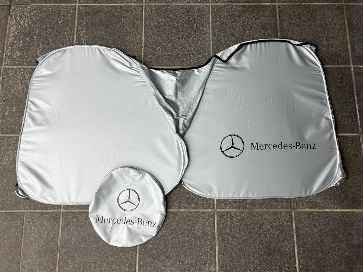 メルセデス・ベンツ GLC 純正 フロント・サンシェード 日本製 X253 