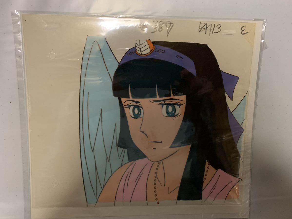 セル画】闘将ダイモス 闘将ダイモス リヒテル ライザ 背景付きセル画