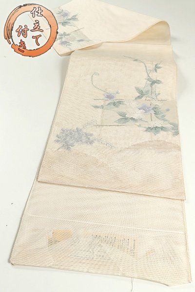 【和遊館】OFG733　夏帯！仕立付！西陣『都』謹製 高級袋帯　