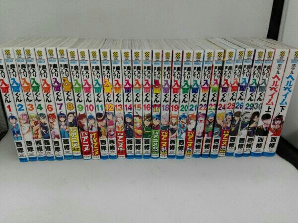 魔入りました!入間くん コミック 1-30巻セット |本 通販 Book (28) (