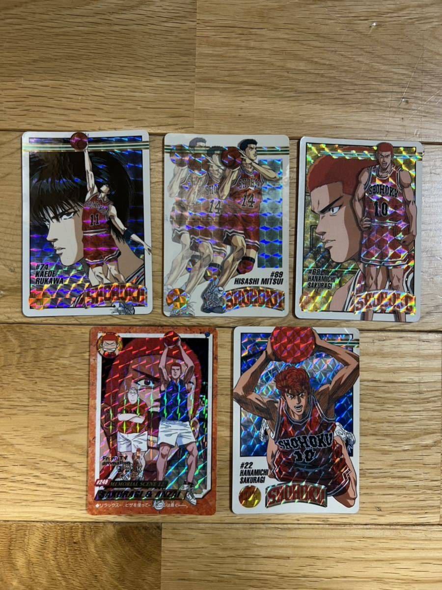 SLAM DUNK スラムダンク カードダス 当時物 71枚(キラ18枚 ノーマル53
