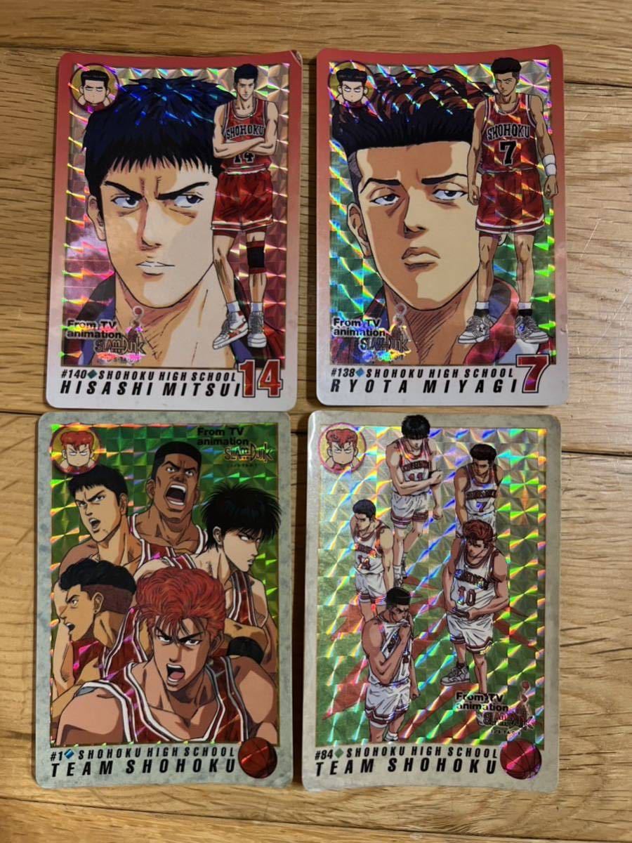 SLAM DUNK スラムダンク カードダス 当時物 71枚(キラ18枚 ノーマル53