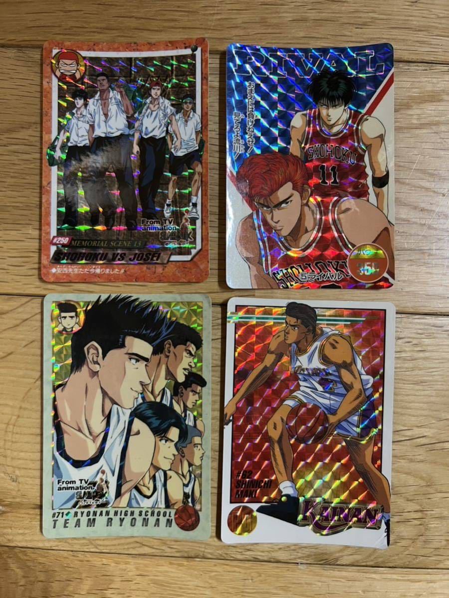 SLAM DUNK スラムダンク カードダス 当時物 71枚(キラ18枚 ノーマル53