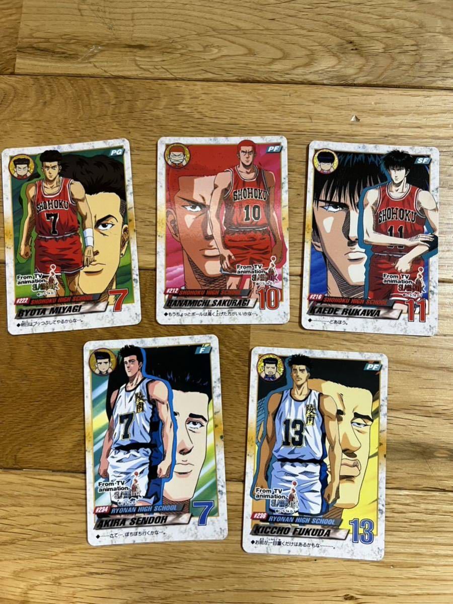 SLAM DUNK スラムダンク カードダス 当時物 71枚(キラ18枚 ノーマル53