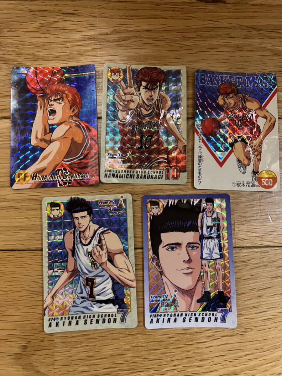 SLAM DUNK スラムダンク カードダス 当時物 71枚(キラ18枚 ノーマル53